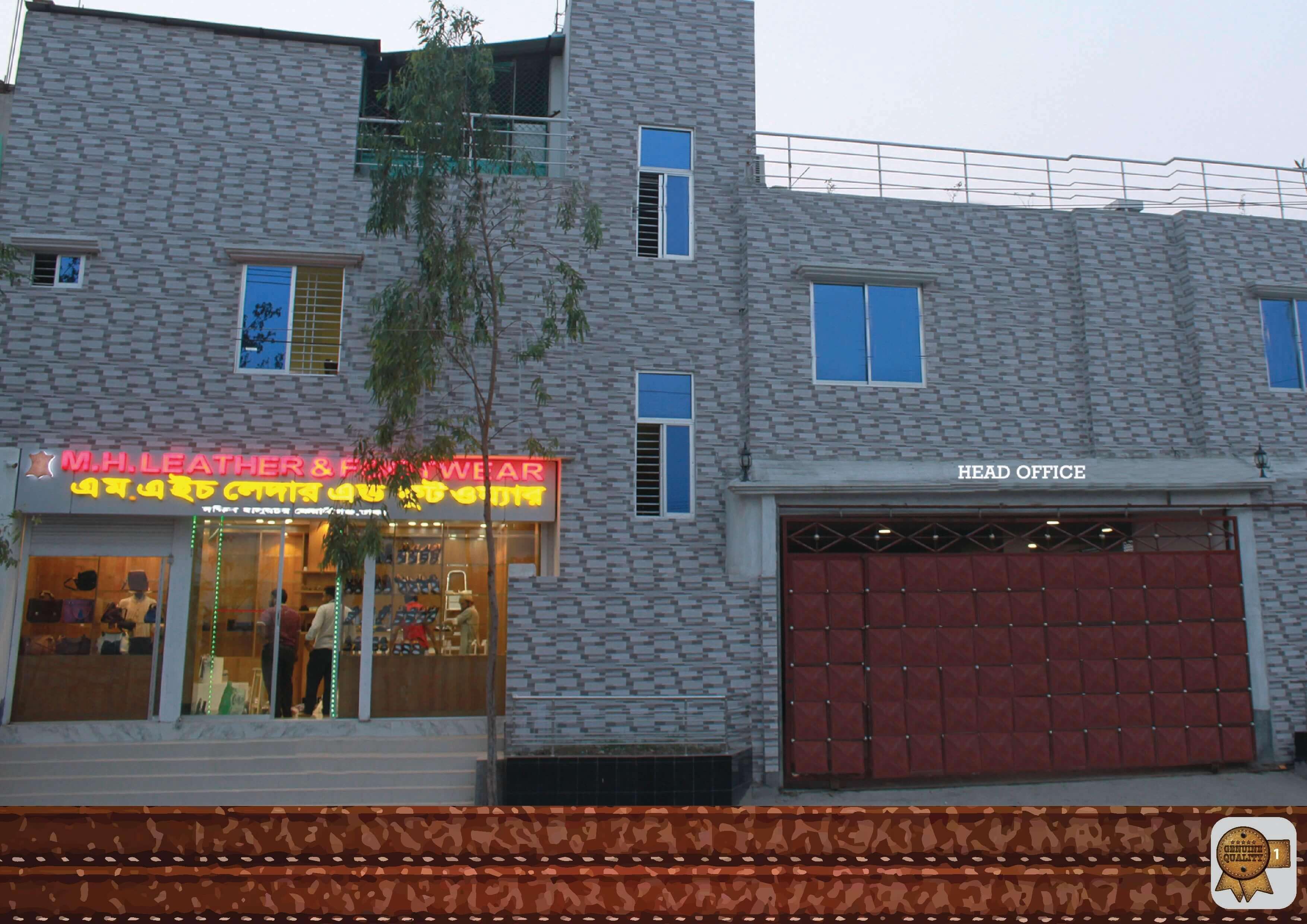 Head Office